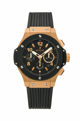 Black Ceramic & Rose Gold Chronograph Quartz Watch with Silicon Strap